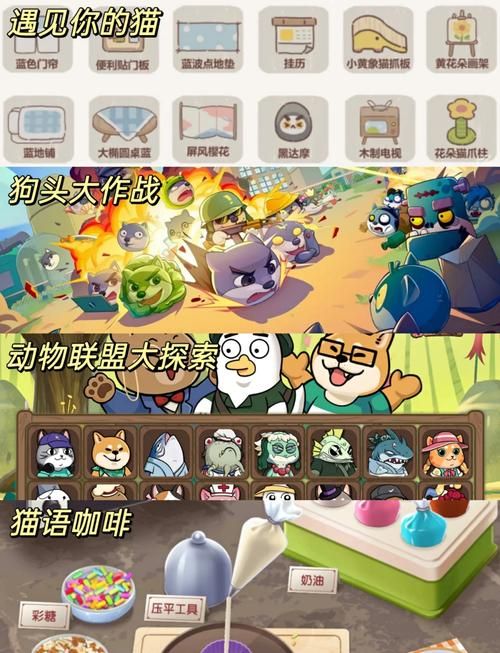 热门单机小游戏排行出炉，休闲解压必备！
