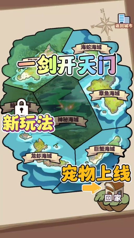 热门宠物战斗类单机游戏，新手入门必看指南！