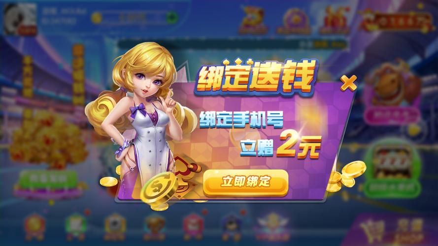 热门棋牌单机游戏排行榜，看看大家都喜欢玩什么！