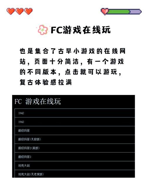 热门电脑单机小游戏排行榜，不玩你就out了！
