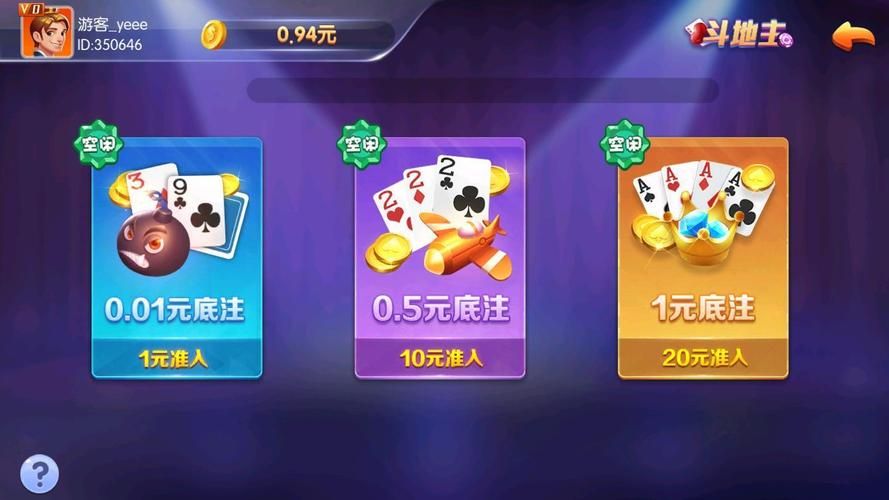 牛牛棋牌单机游戏怎么玩？新手快速上手攻略！