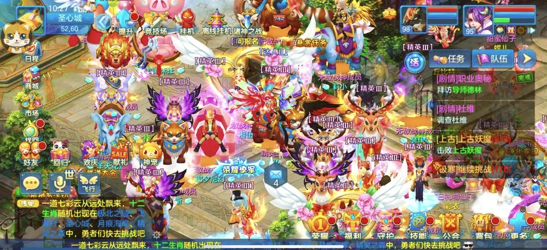电脑单机回合制游戏怎么选？新手入门看这篇！
