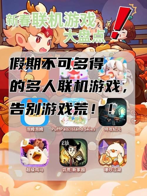 电脑单机游戏荒？这几款好玩到爆让你告别无聊！