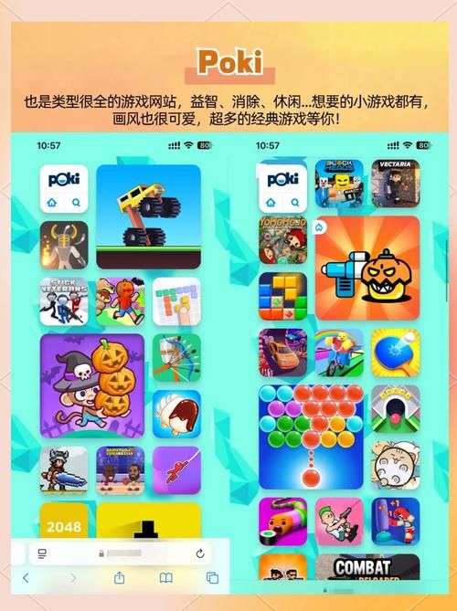 电脑单机游戏荒？这几款好玩到爆让你告别无聊！
