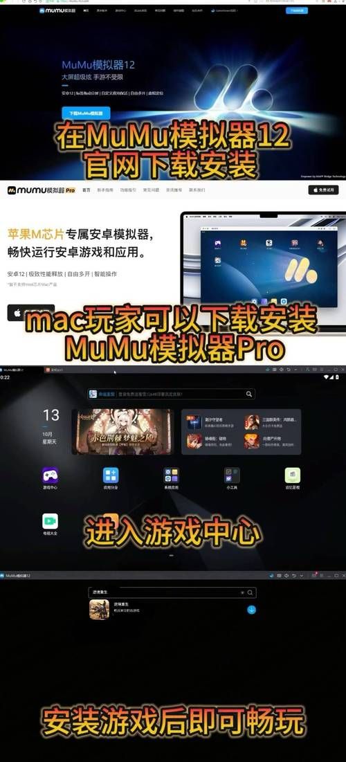 电脑版单机小游戏去哪下？安全无毒下载攻略！