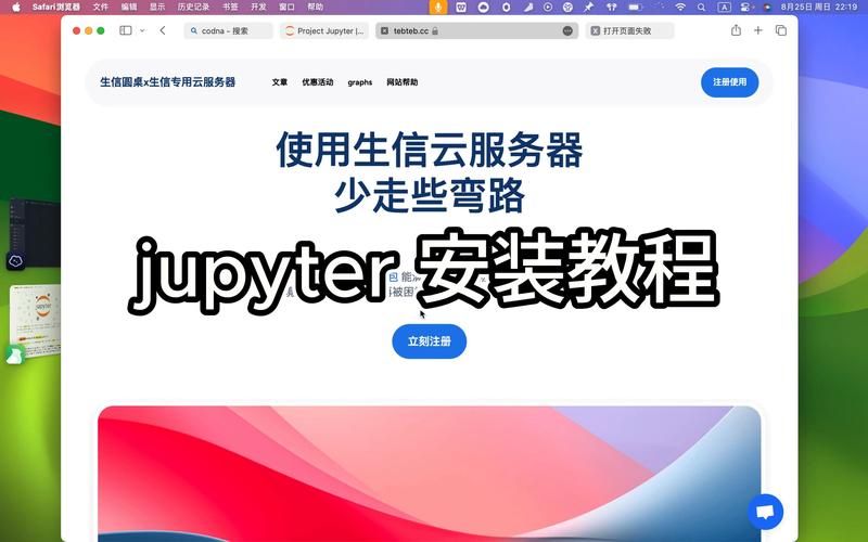 百度单机游戏怎么安装？新手一看就会的教程！