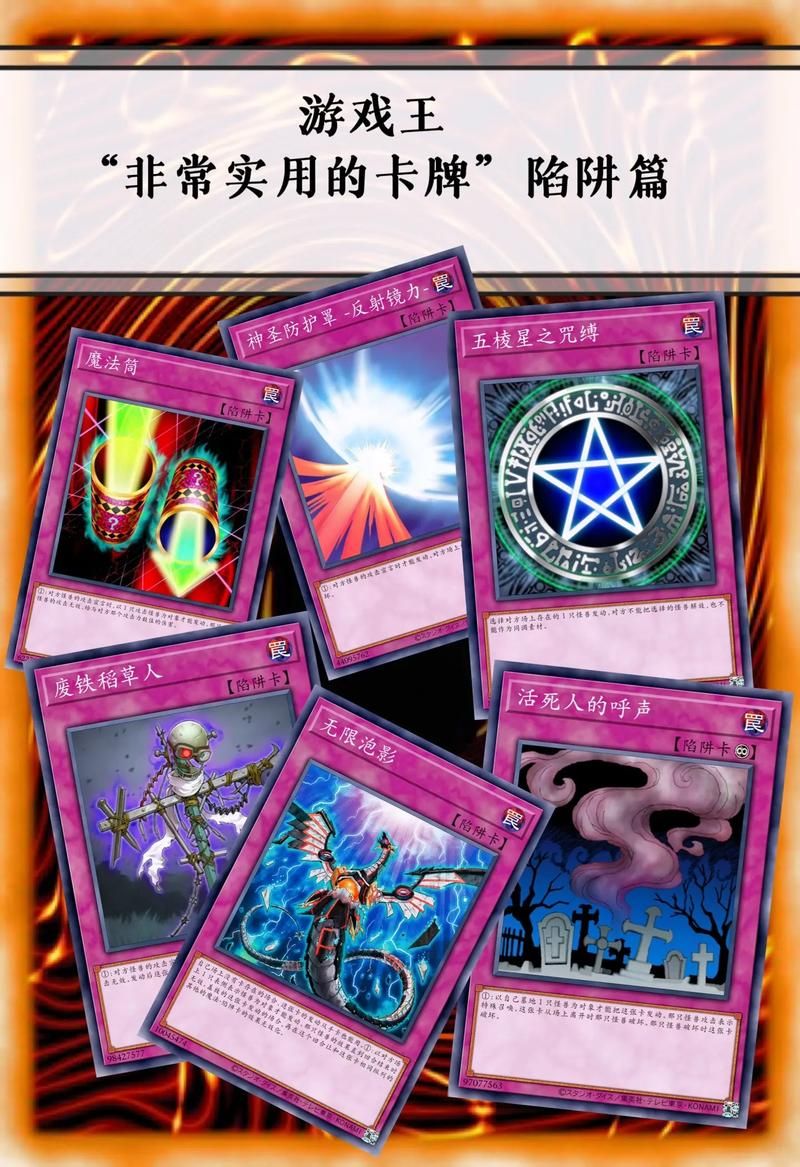 盘点10大单机手机卡牌游戏，卡牌迷快收藏！