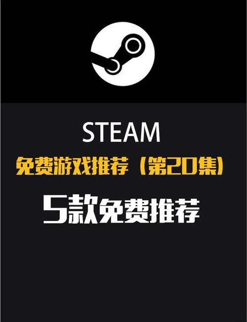 盘点那些好玩的双人单机游戏电脑版，快来试试！