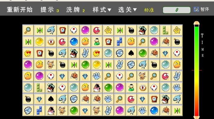 石头连连看单机游戏攻略，高分技巧与通关秘籍！