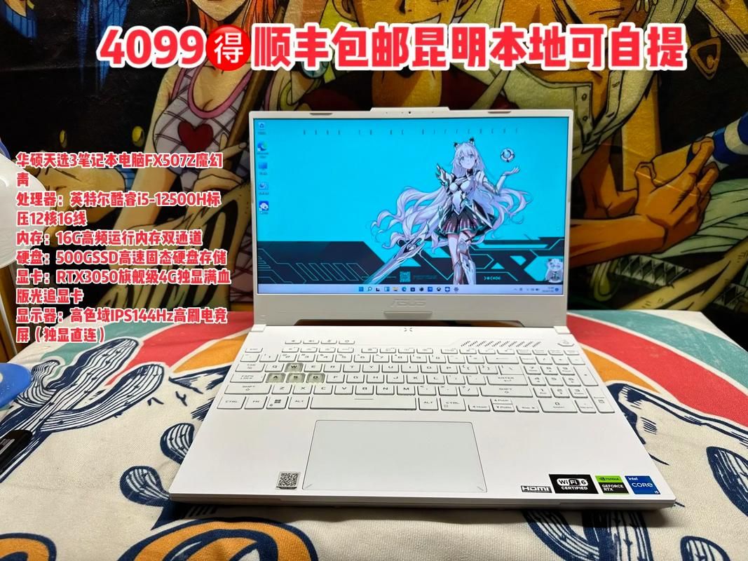 笔记本电脑单机游戏推荐：不插电也能嗨翻天！