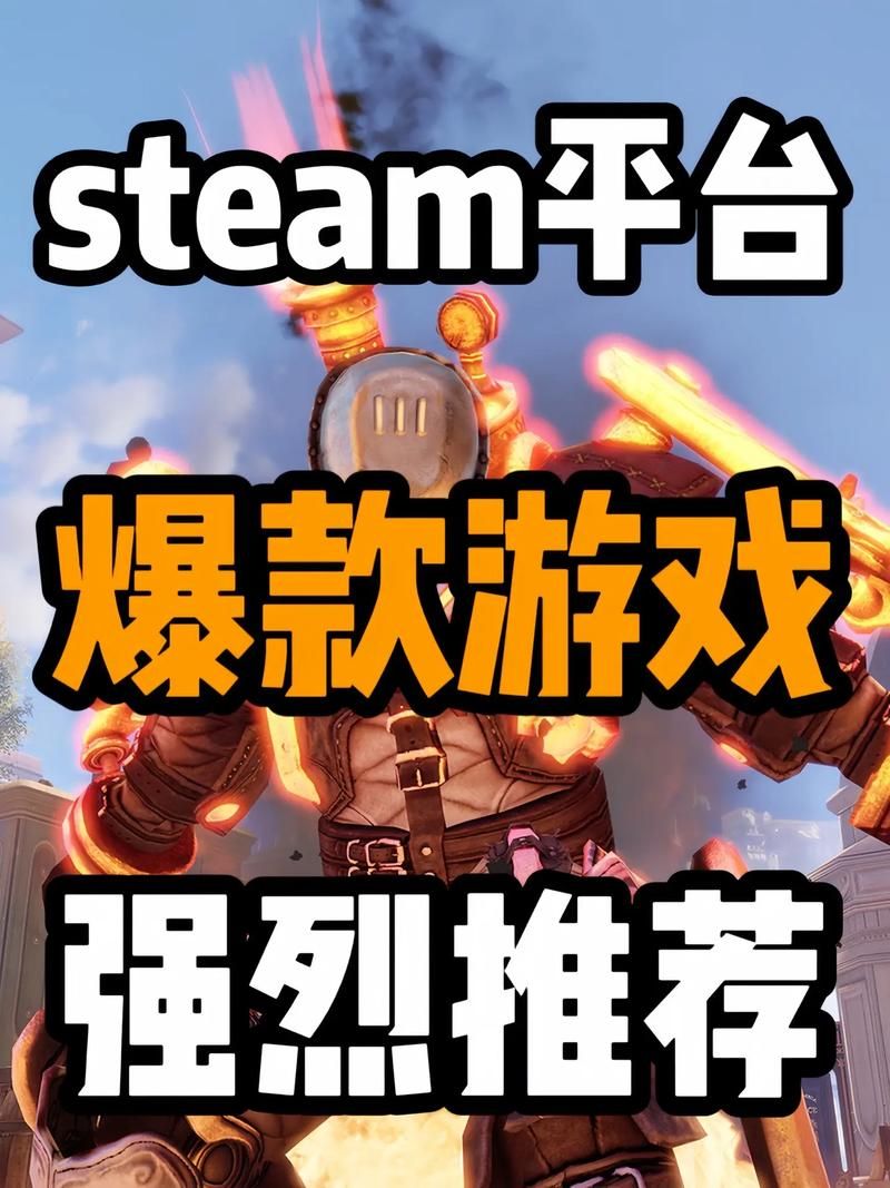 第三人称单机游戏有哪些？这几款经典不容错过！