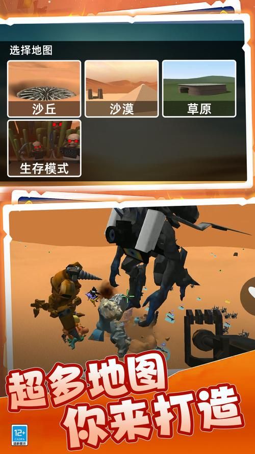 策略单机游戏荒了怎么办？快来看看这篇游戏推荐！