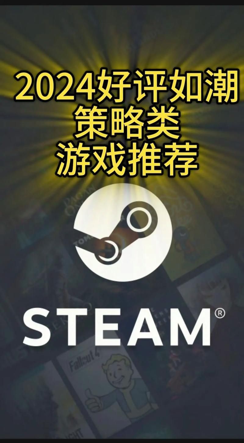 策略型手游单机游戏推荐，这几款让你停不下来！