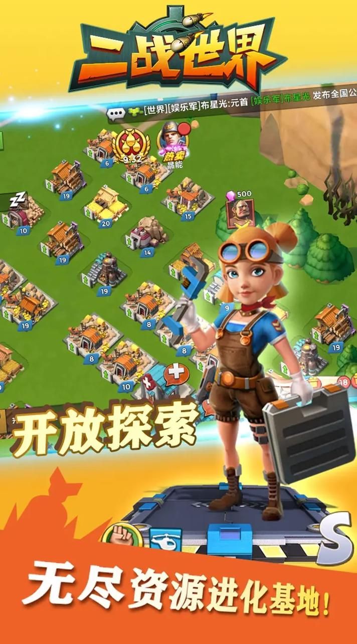 策略战争单机游戏哪款好玩？老玩家推荐给你！