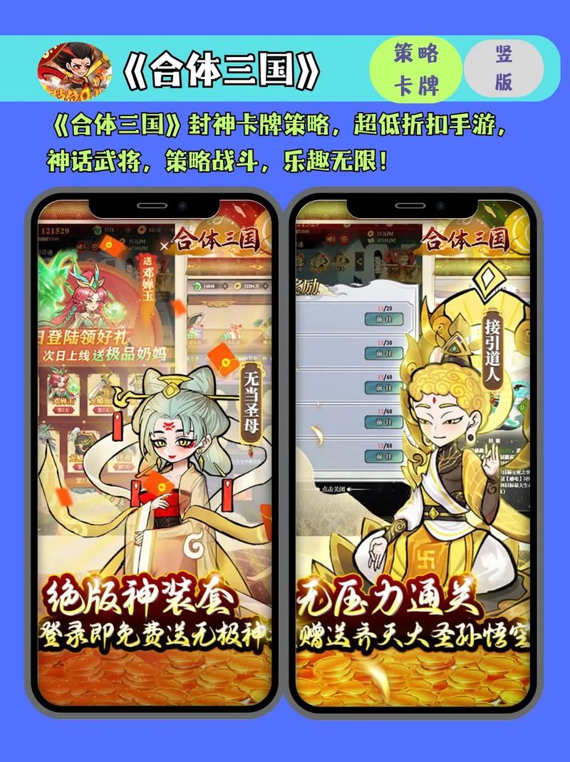 策略游戏单机哪款好玩？这份榜单给你答案！