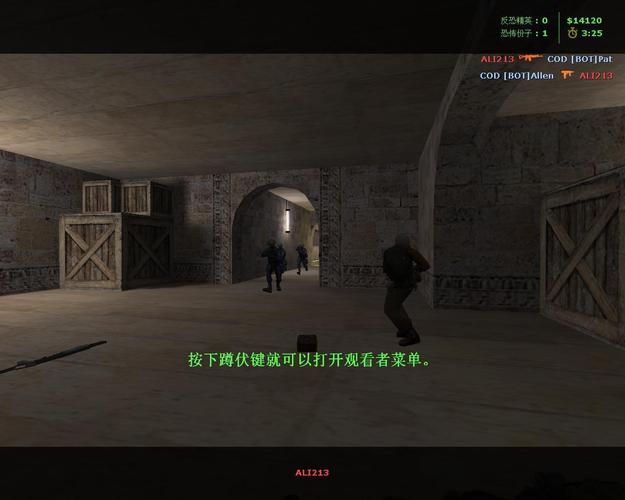 类似cs的单机游戏大全，你想要的我这里都有！