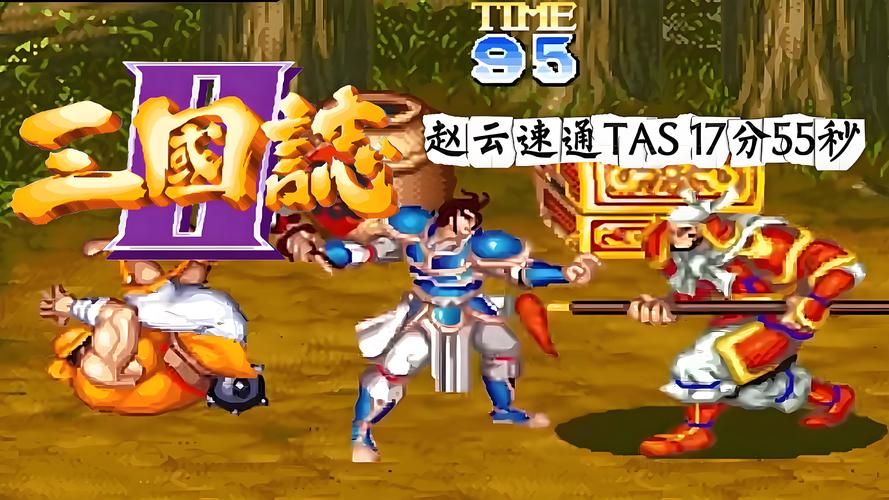 类似三国志的单机游戏有哪些？这几款经典好玩！