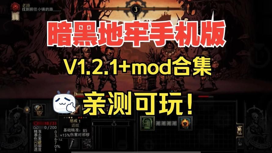 类暗黑单机游戏哪个好玩？老玩家强烈推荐这几款！
