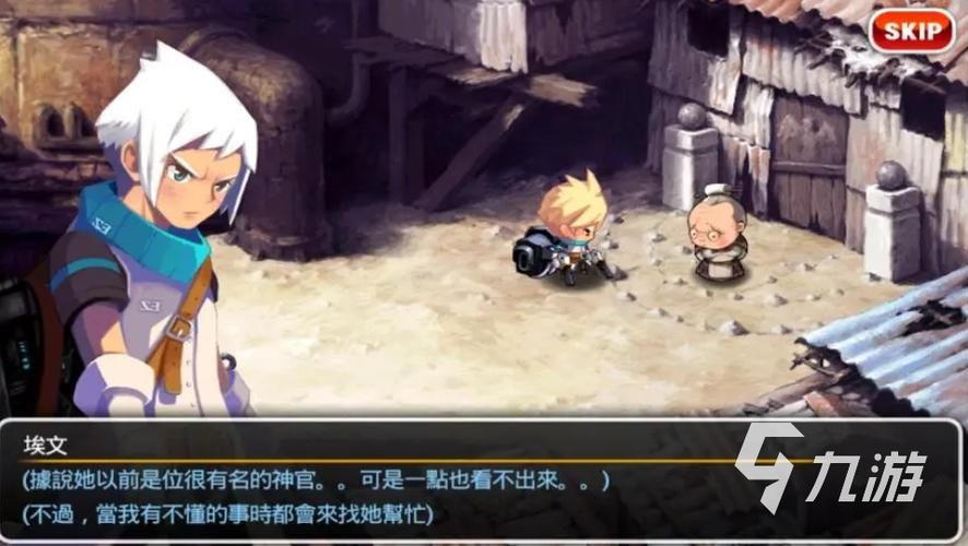 经典arpg单机游戏有哪些？这几款不容错过！
