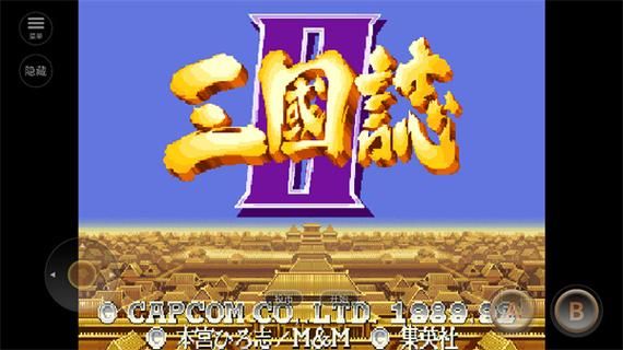 经典三国志单机游戏下载：超全资源网站分享！