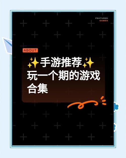 经典单机游戏免费下载网站推荐，让你玩个痛快！