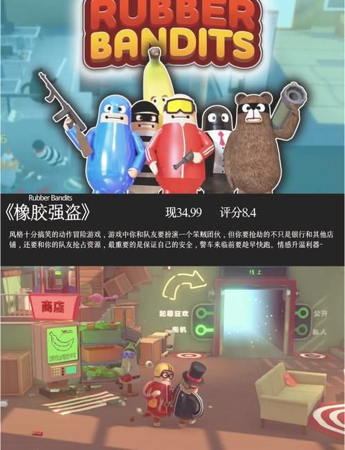 经典单机游戏大全：超全合集，找游戏不迷路！