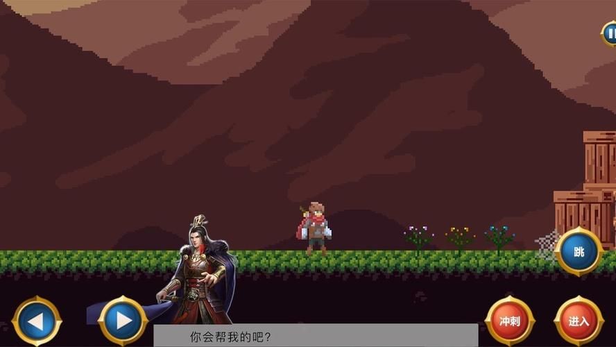 经典角色扮演游戏单机版，这几款老玩家都爱玩！