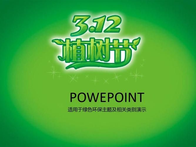 绿色单机游戏怎么下载？手把手教你安全获取！