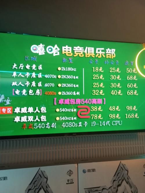 网吧单机游戏哪个好玩？老玩家带你重温经典！