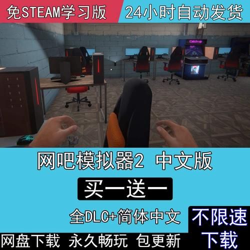 网吧单机游戏怎么存档？不同游戏方法略有不同！