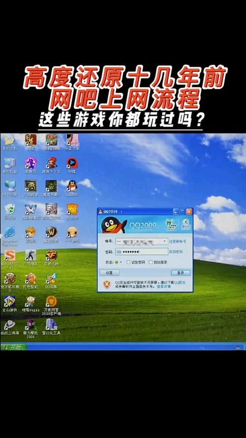 网吧里有哪些好玩的单机游戏？老玩家的回忆！