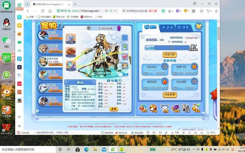网络游戏单机怎么下载？老玩家教你几个简单方法！