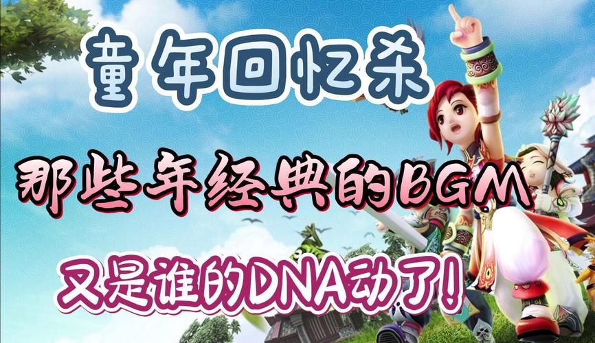 老款单机游戏回忆杀，满满的都是青春的味道！