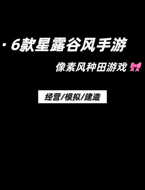 耐玩的单机种田游戏盘点，这些游戏能玩一辈子！