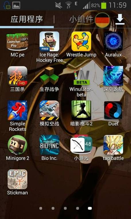 苹果手机必玩单机游戏！这几款口碑超好！
