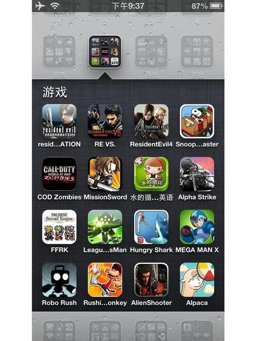 苹果手机必玩单机游戏，ios单机小游戏大盘点！
