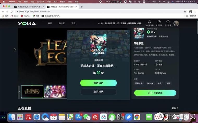 苹果电脑有哪些单机游戏？这些经典款超耐玩！