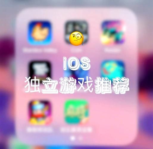 苹果破解单机游戏去哪下？这几个地方很安全！