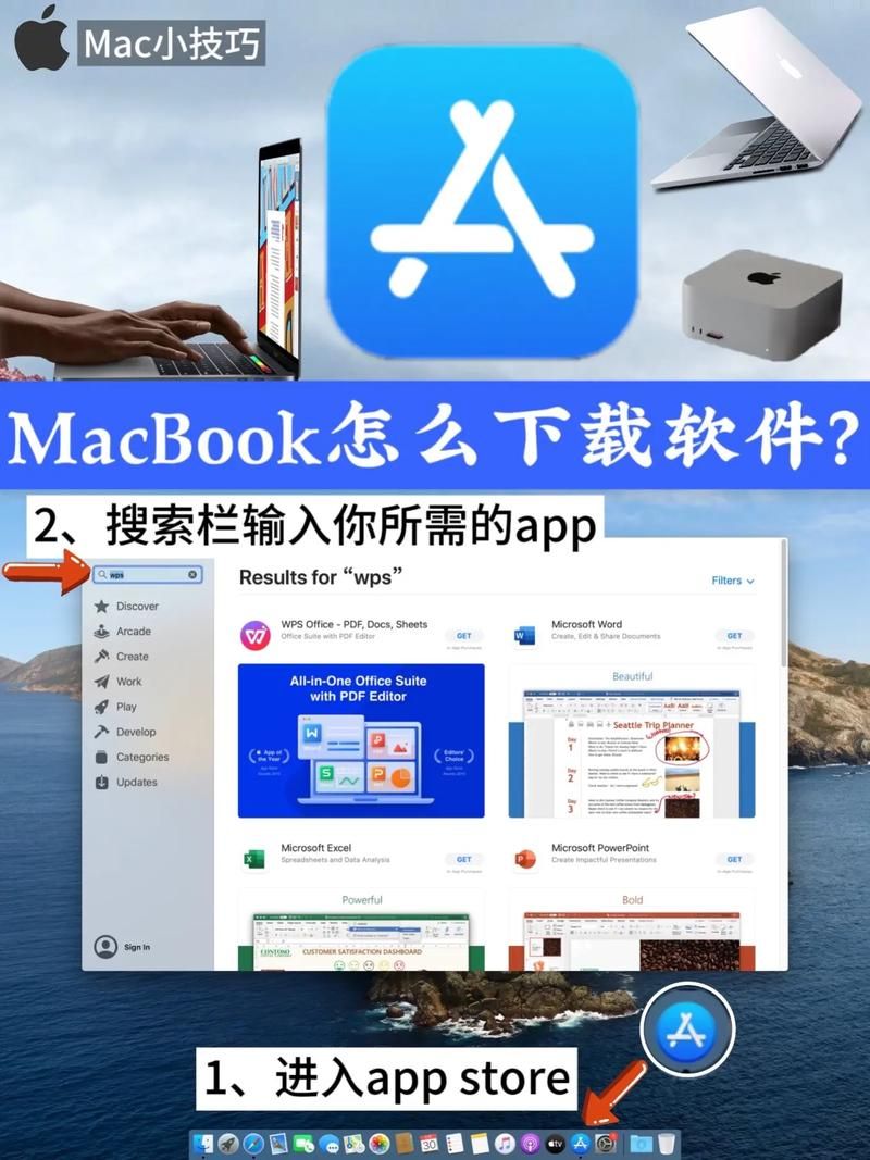 苹果笔记本单机游戏去哪下？正版游戏平台分享！