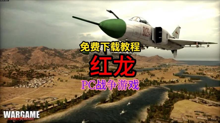 血战缅甸单机游戏好玩吗？老玩家真实体验！