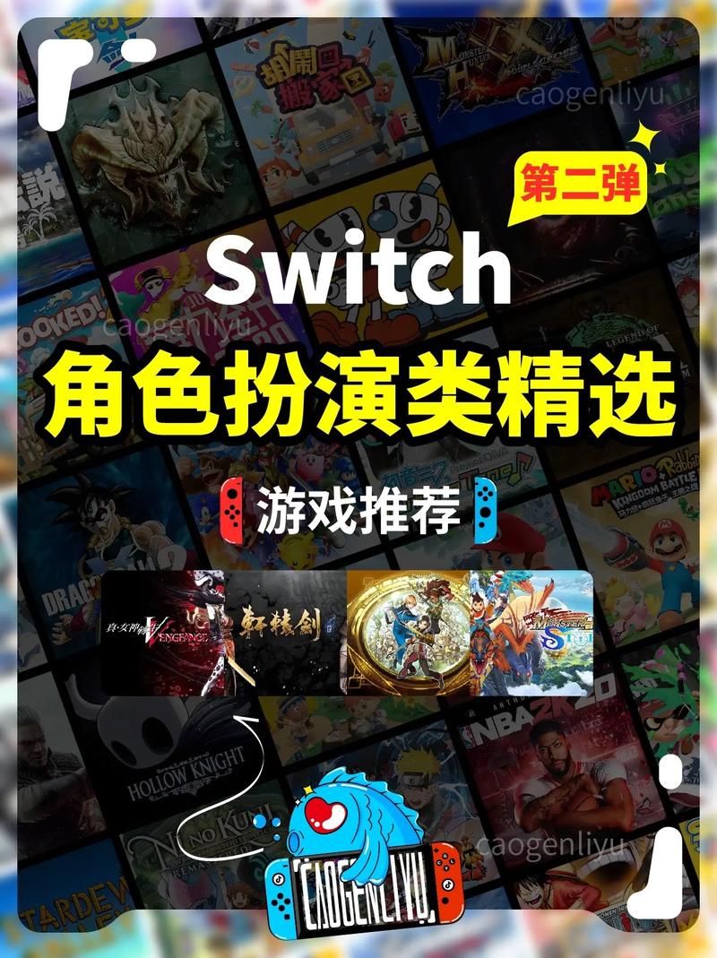 角色扮演单机游戏推荐哪款好？老玩家分享必玩清单！