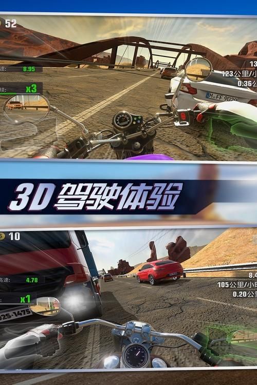 赛车游戏单机版破解版怎么玩？新手攻略看这里！