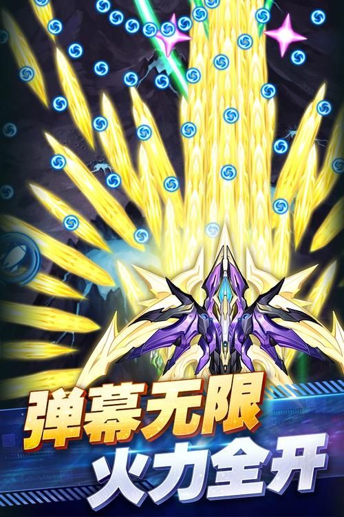 还在花钱玩游戏？试试这些无限内购破解单机游戏！