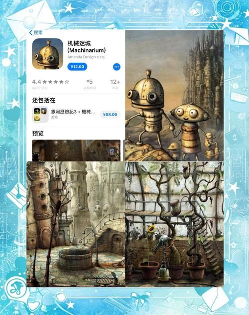 迷你单机游戏哪个好玩？老玩家推荐这几款！