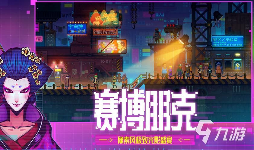 适合女生玩的单机游戏推荐，休闲又有趣！