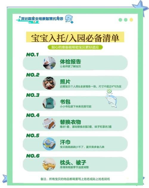 适合小孩的单机游戏，家长必看这份清单！