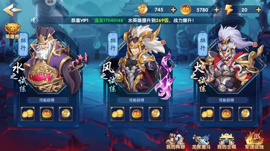 逗游单机游戏中心：经典怀旧游戏一网打尽！