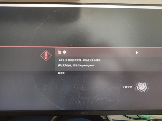 逗游单机游戏打不开怎么办？常见问题解决方法！