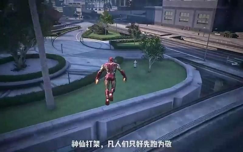 钢铁侠单机游戏哪个最好玩？老玩家推荐这几款！