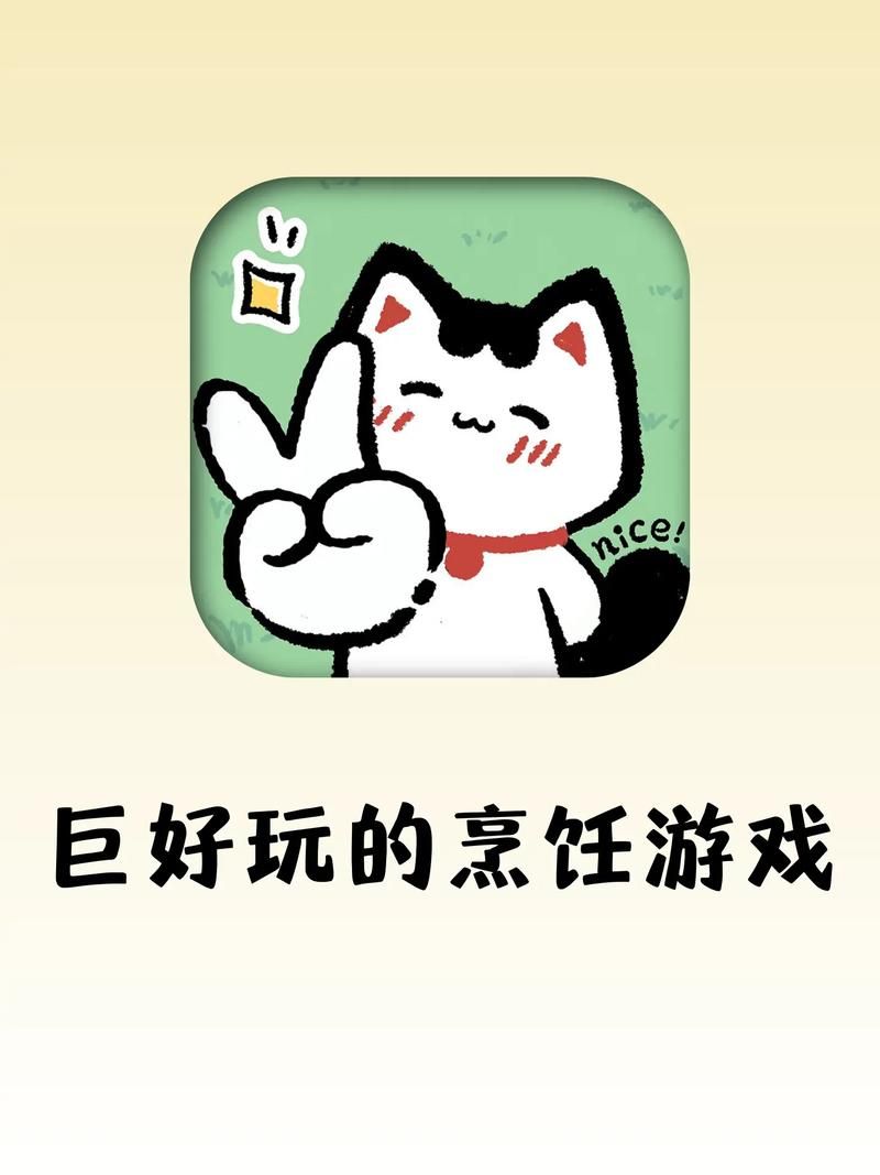 闯关小游戏手机版单机版，无需流量随时随地开玩！